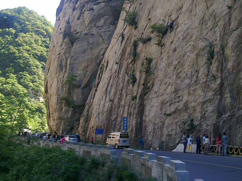 20130511544_副本.jpg