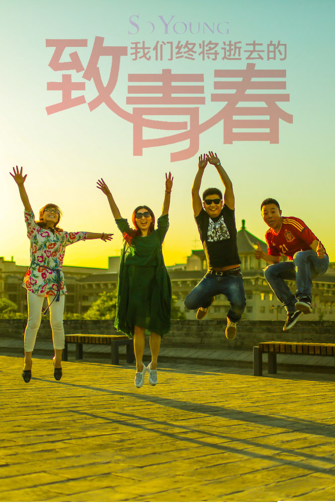 20130511-QG2A2816 - 副本.jpg