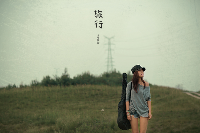 IMG_7120小图 副本.jpg