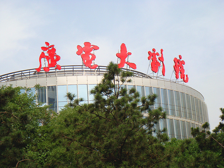 DSC08006_副本.jpg