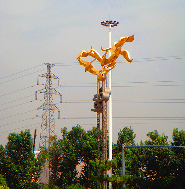 DSC08009_副本.jpg
