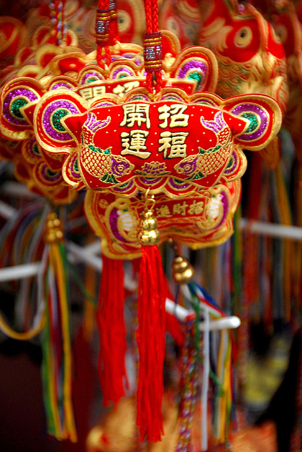 端午节 (14).JPG