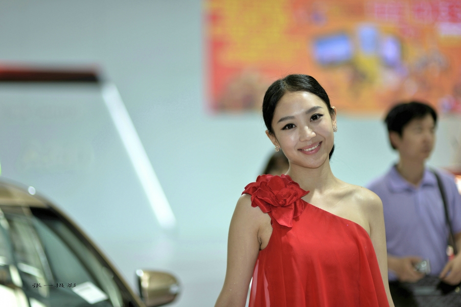 DSC_6612.JPG