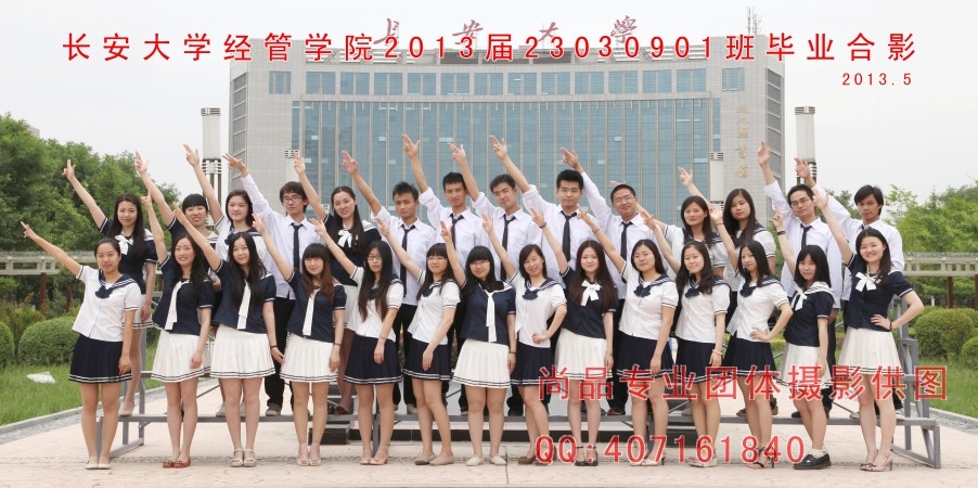 nEO_IMG_5.,副本.jpg
