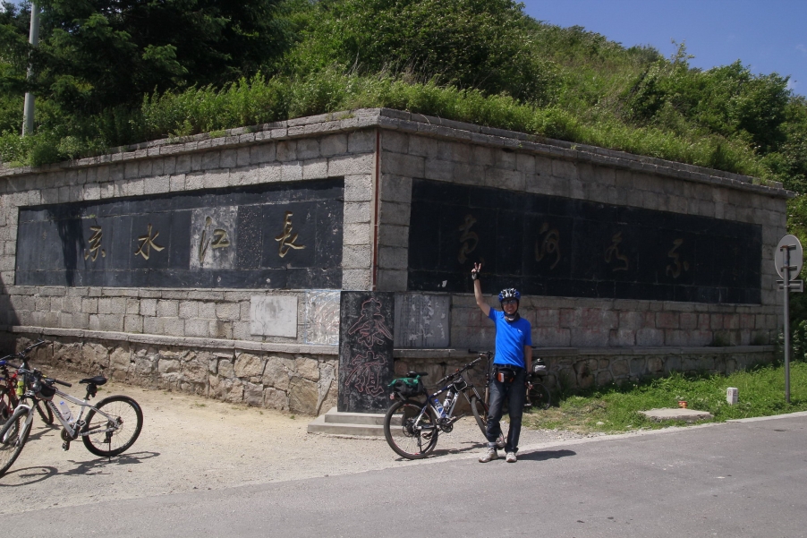 _MG_0666_调整大小.jpg