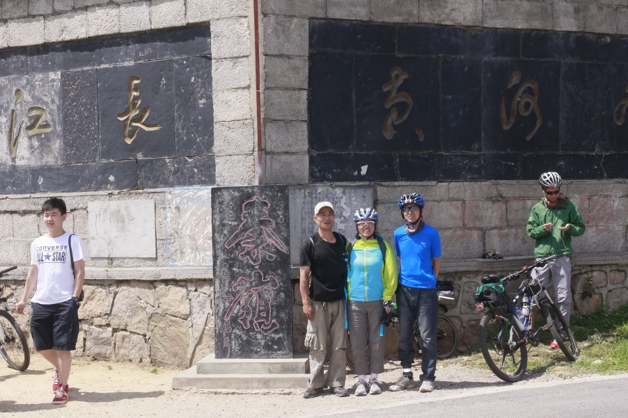 _MG_0678_调整大小.jpg
