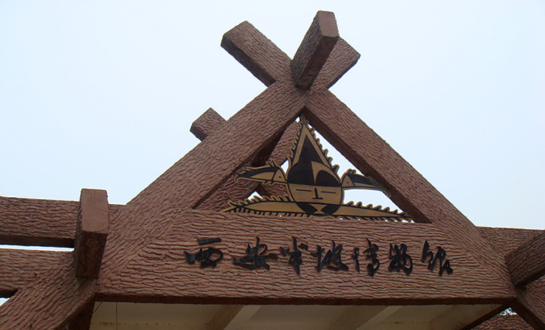 DSC08513_副本.jpg