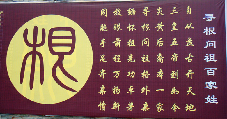 DSC08625_副本.jpg