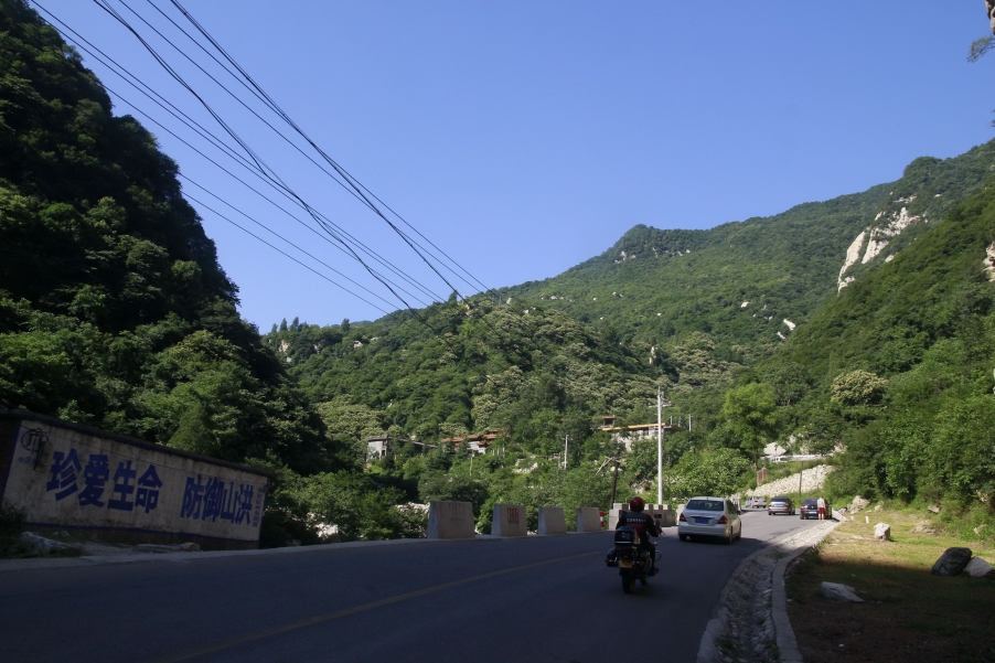 _MG_0523_调整大小.jpg