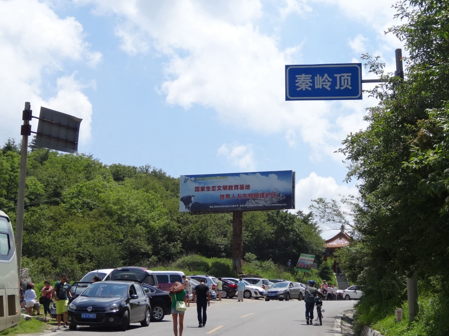DSC01847_调整大小.jpg