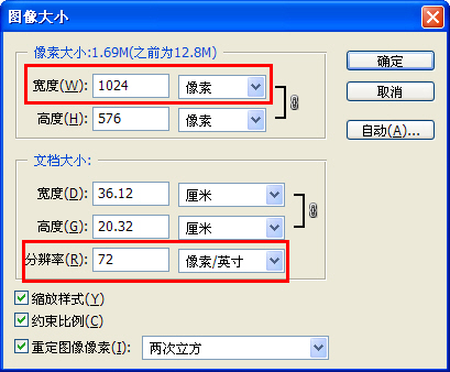 13782641.jpg