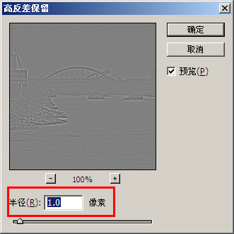 13778262.jpg