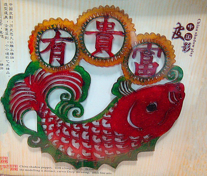 DSC08661_副本.jpg