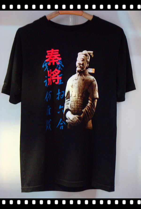 DSC08667_副本.jpg