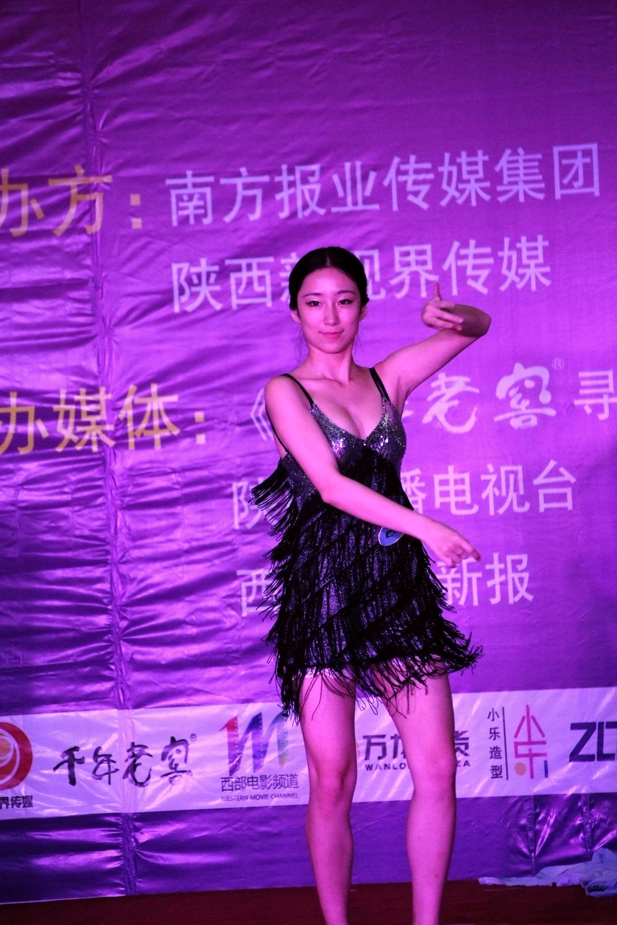 DSCF9239.JPG