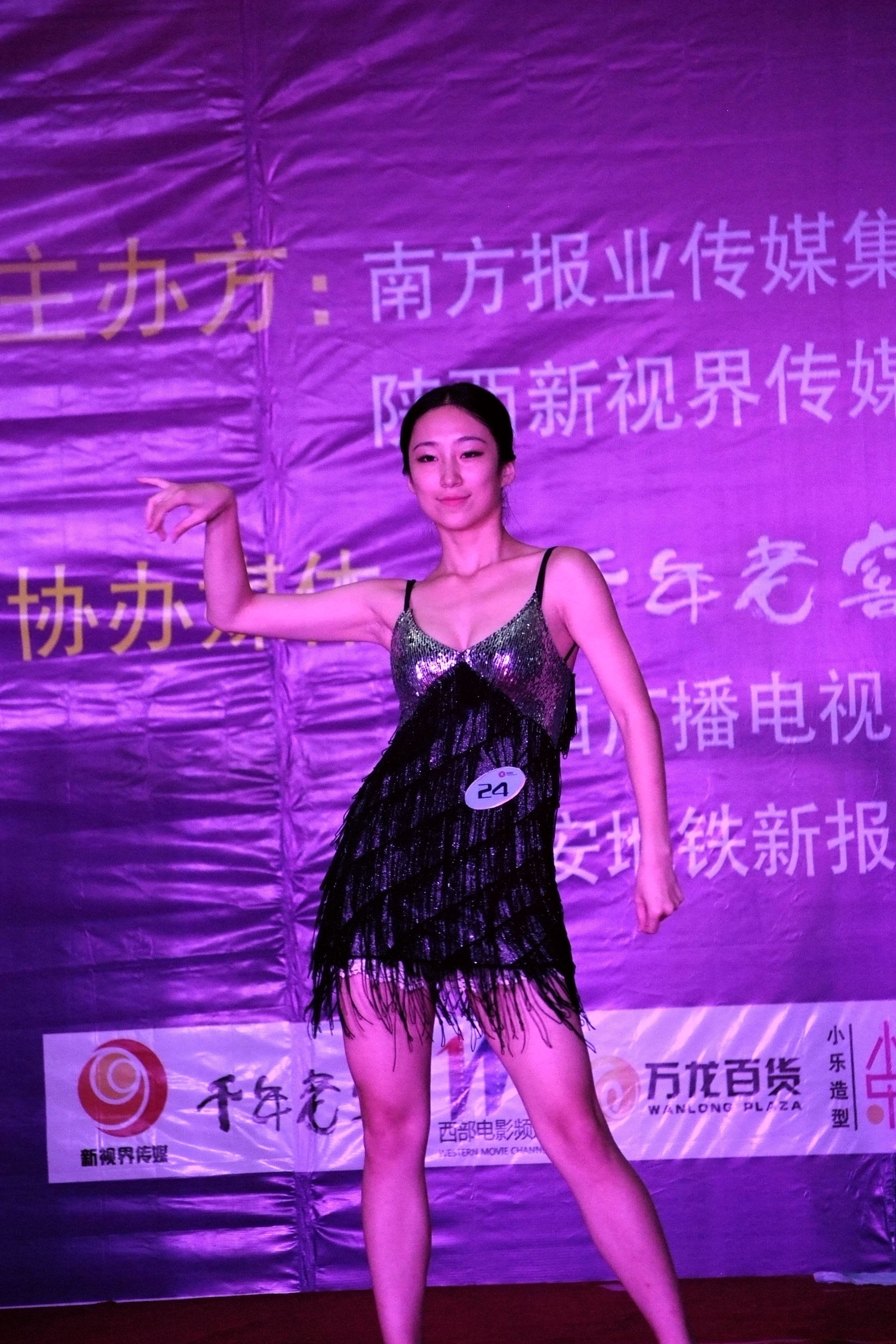 DSCF9248.JPG