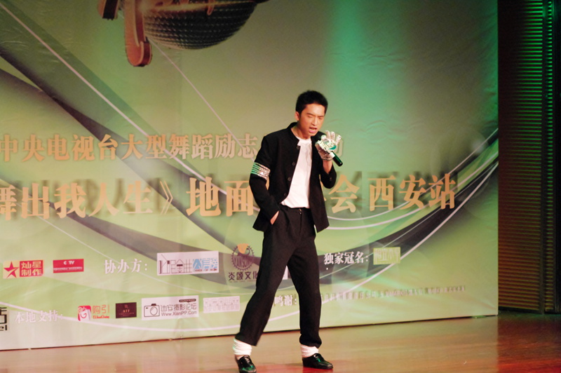 IMGP8221.jpg