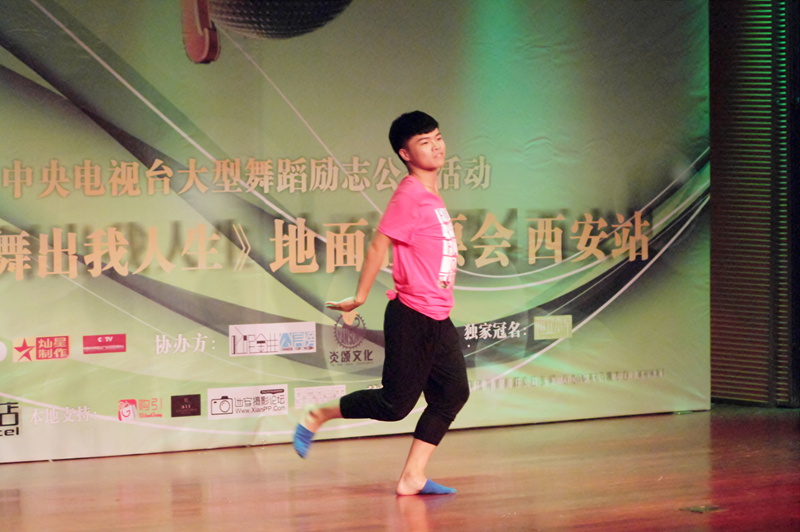 IMGP8234.jpg