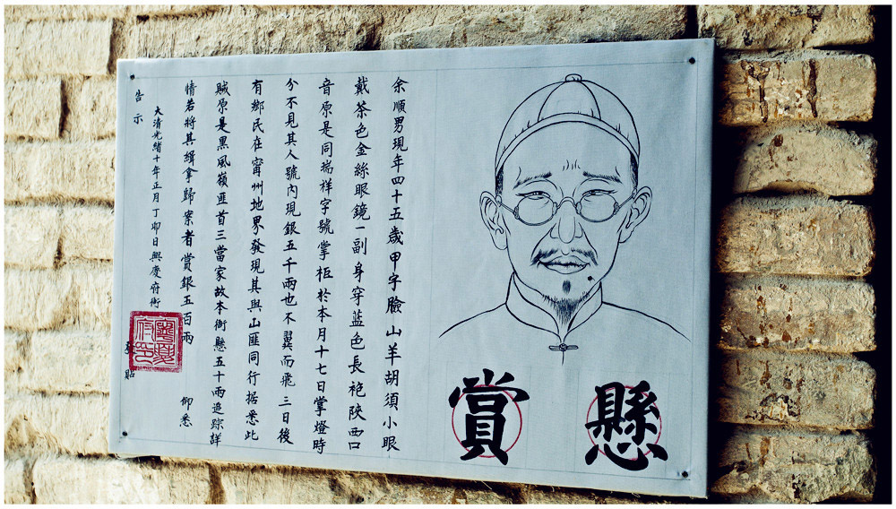 IMG_0150_副本.jpg