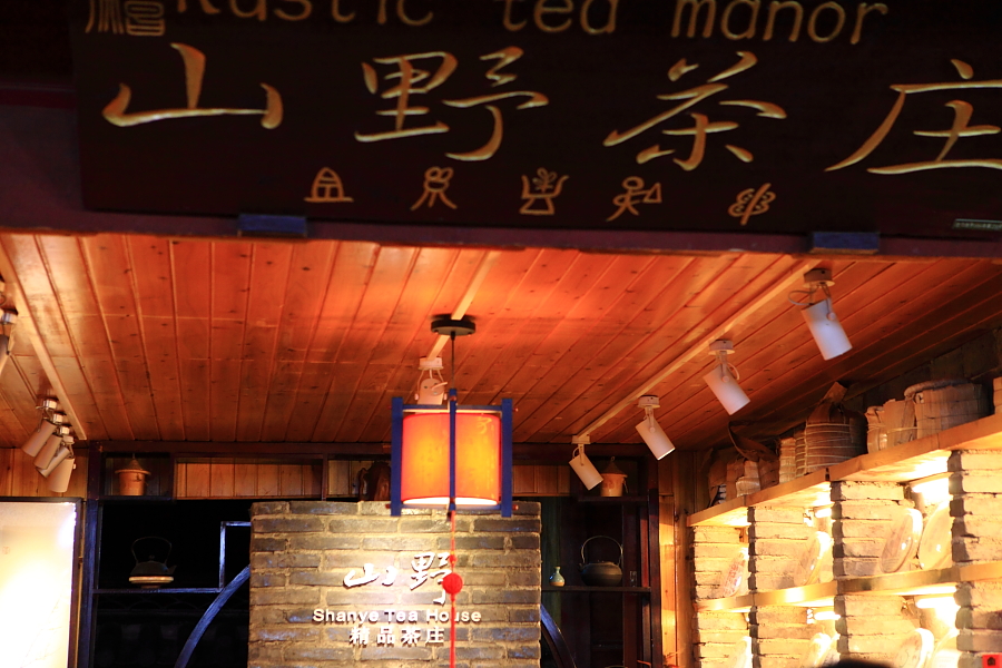 DPP_副本0430.JPG