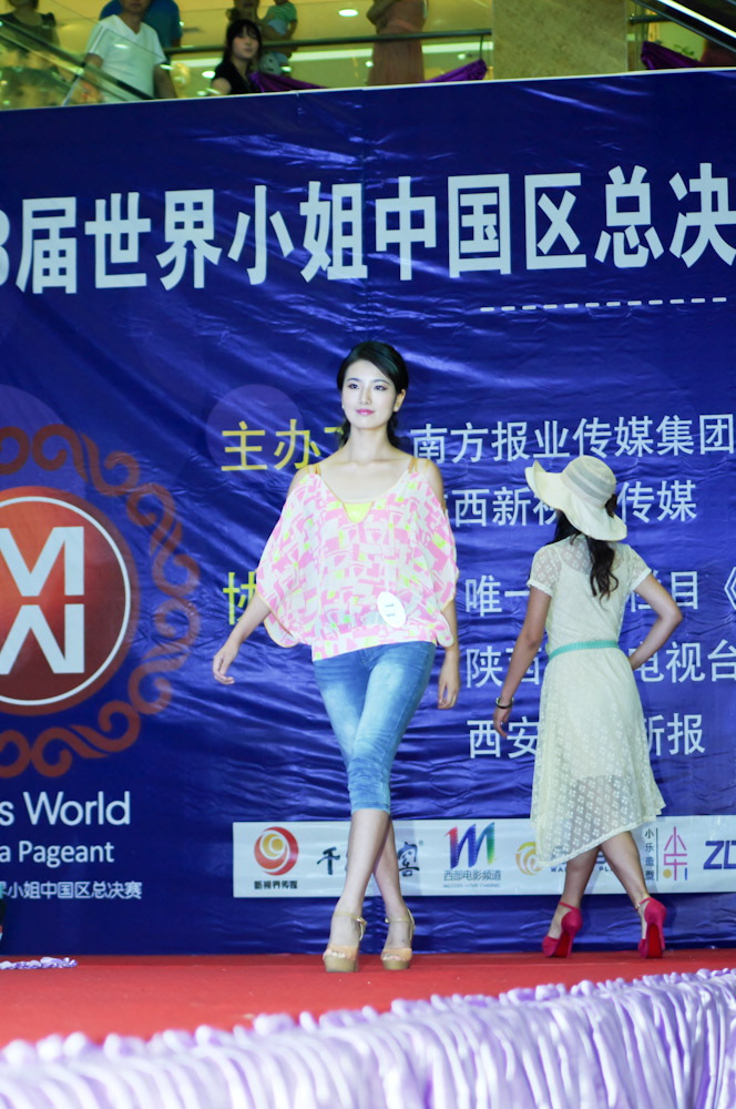 IMGP8438.jpg
