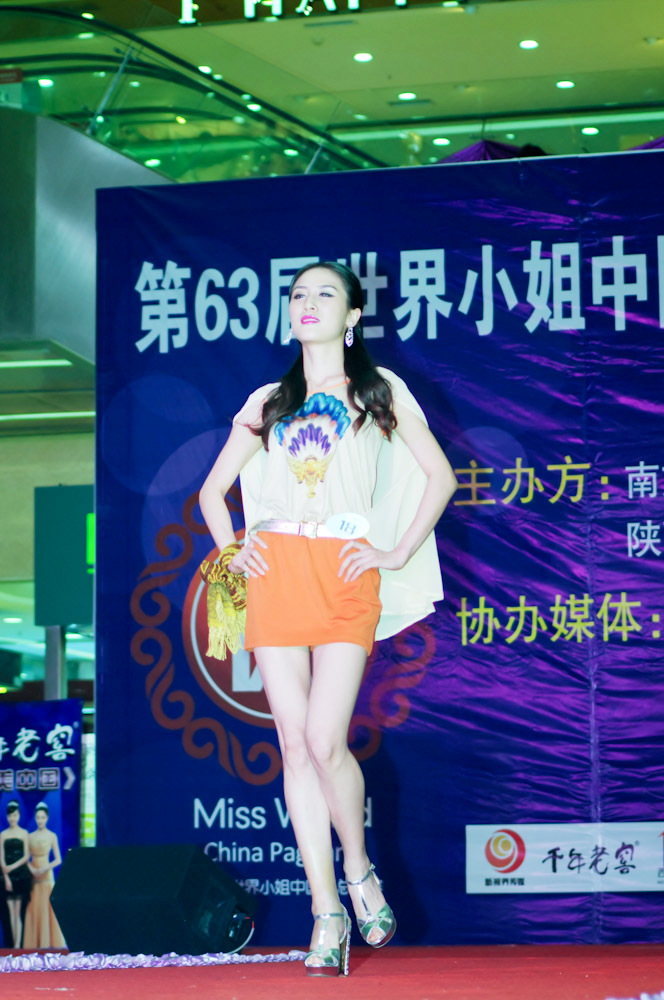 IMGP8469.jpg