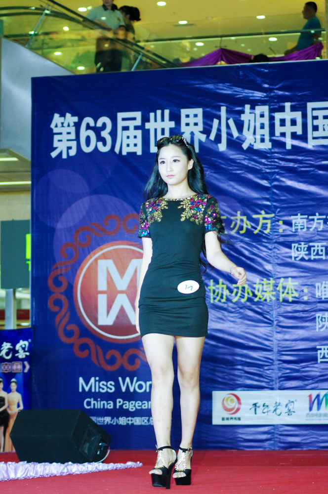 IMGP8494.jpg