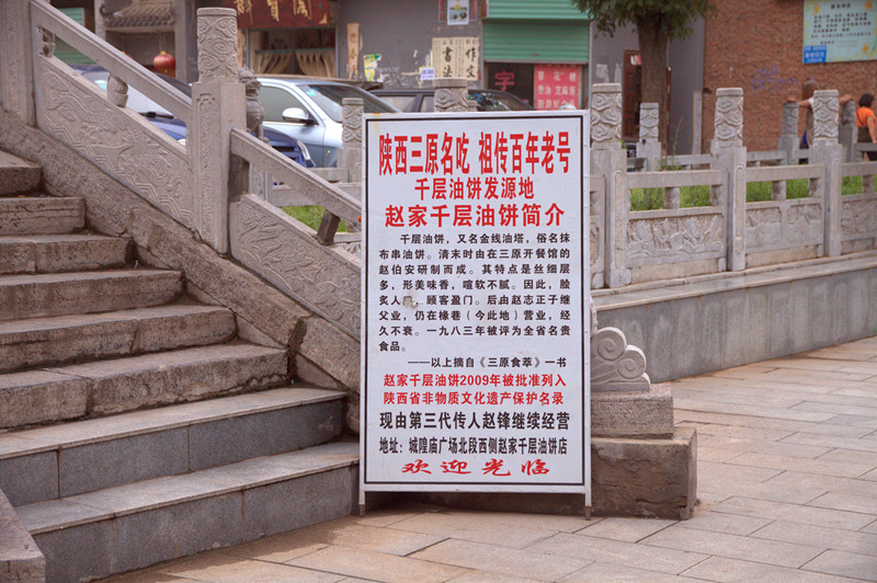 IMG_3145_副本.jpg