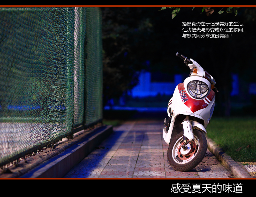 麻豆豆000365_副本.jpg