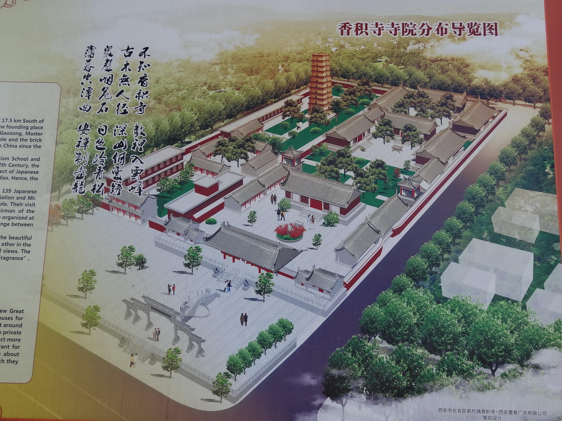 DSC01302_调整大小.jpg