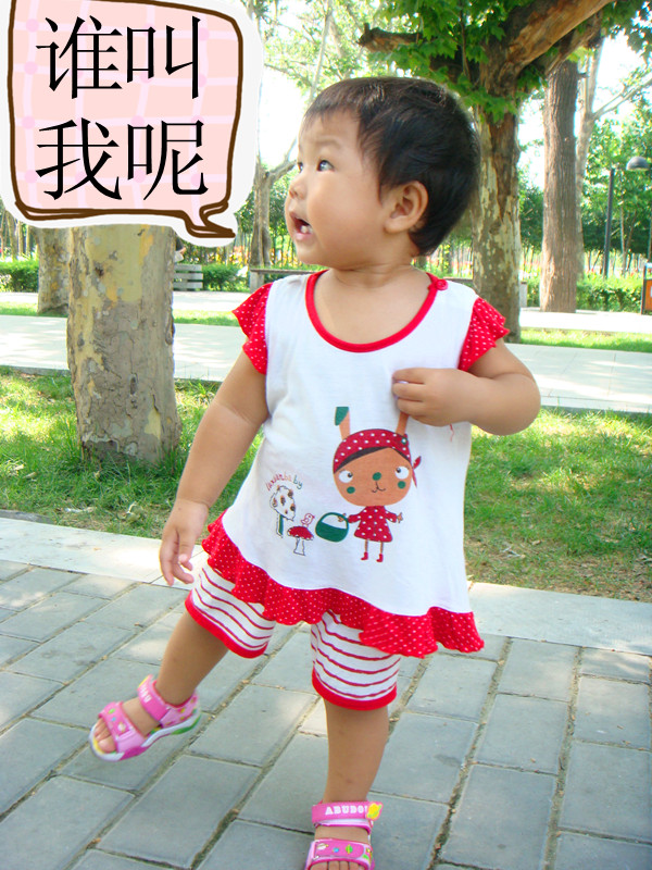 DSC01357_副本.jpg
