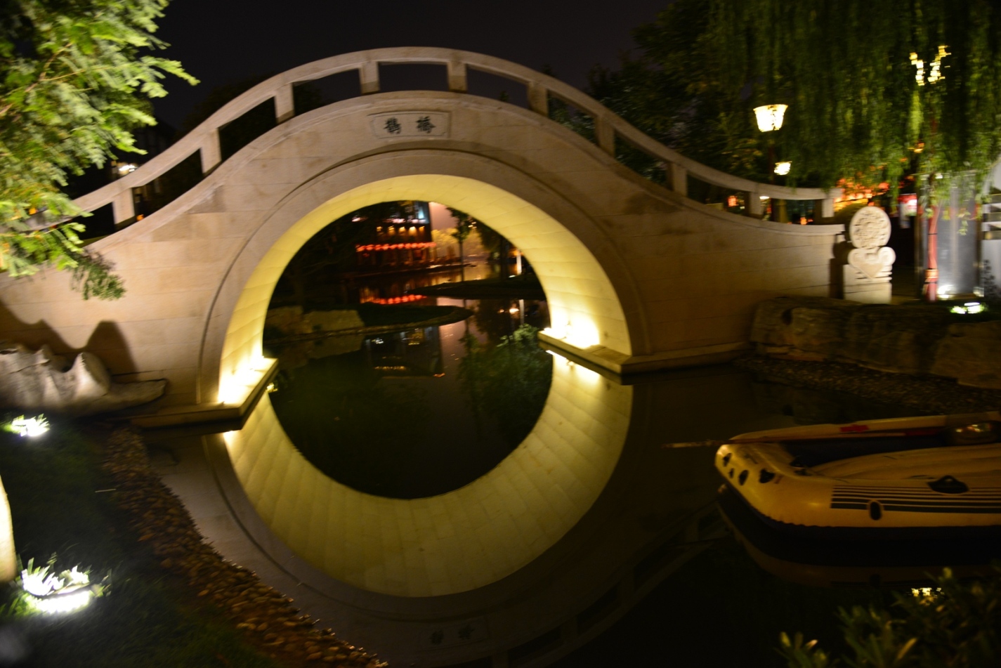 DSC_5867.JPG