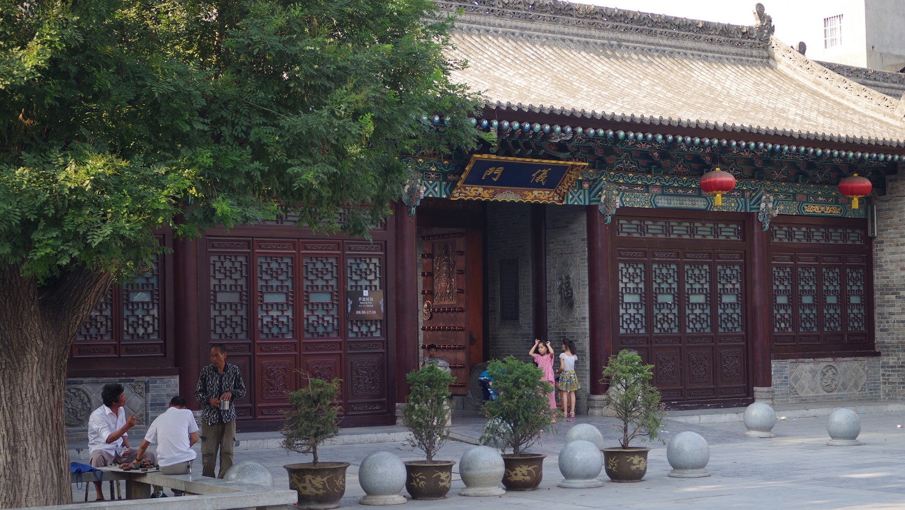 QQ截图20130811110616.jpg
