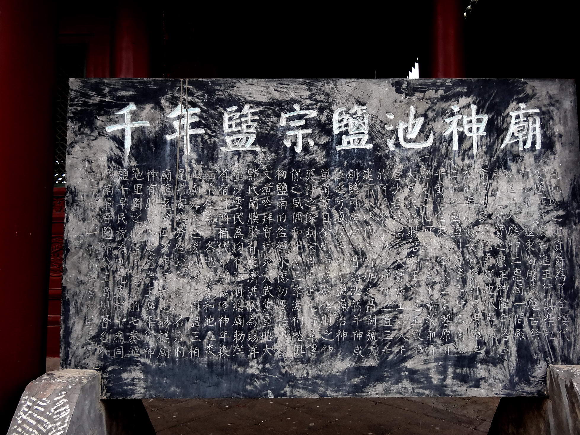 DSC02162A_调整大小.jpg