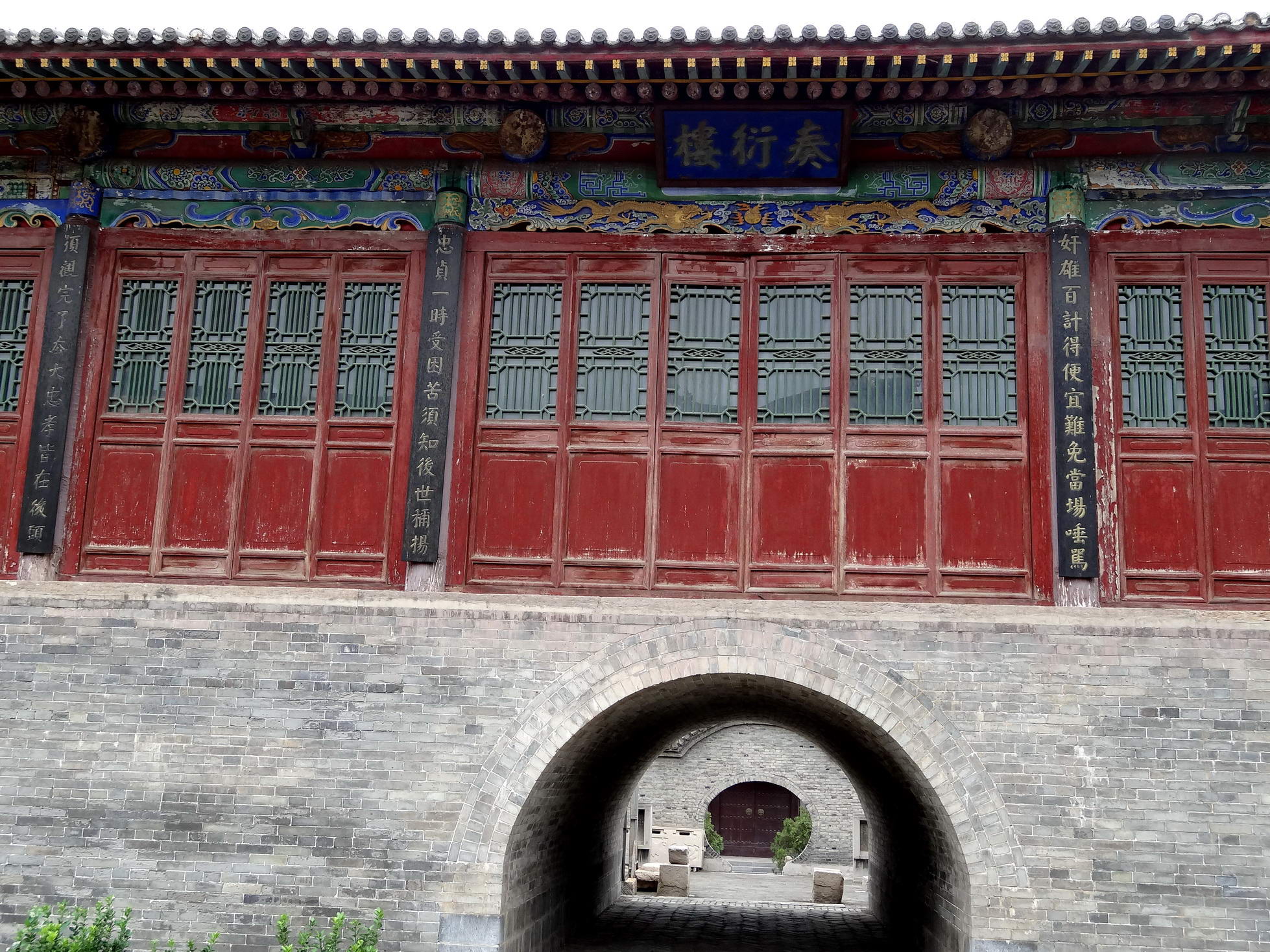 DSC02173A_调整大小.jpg