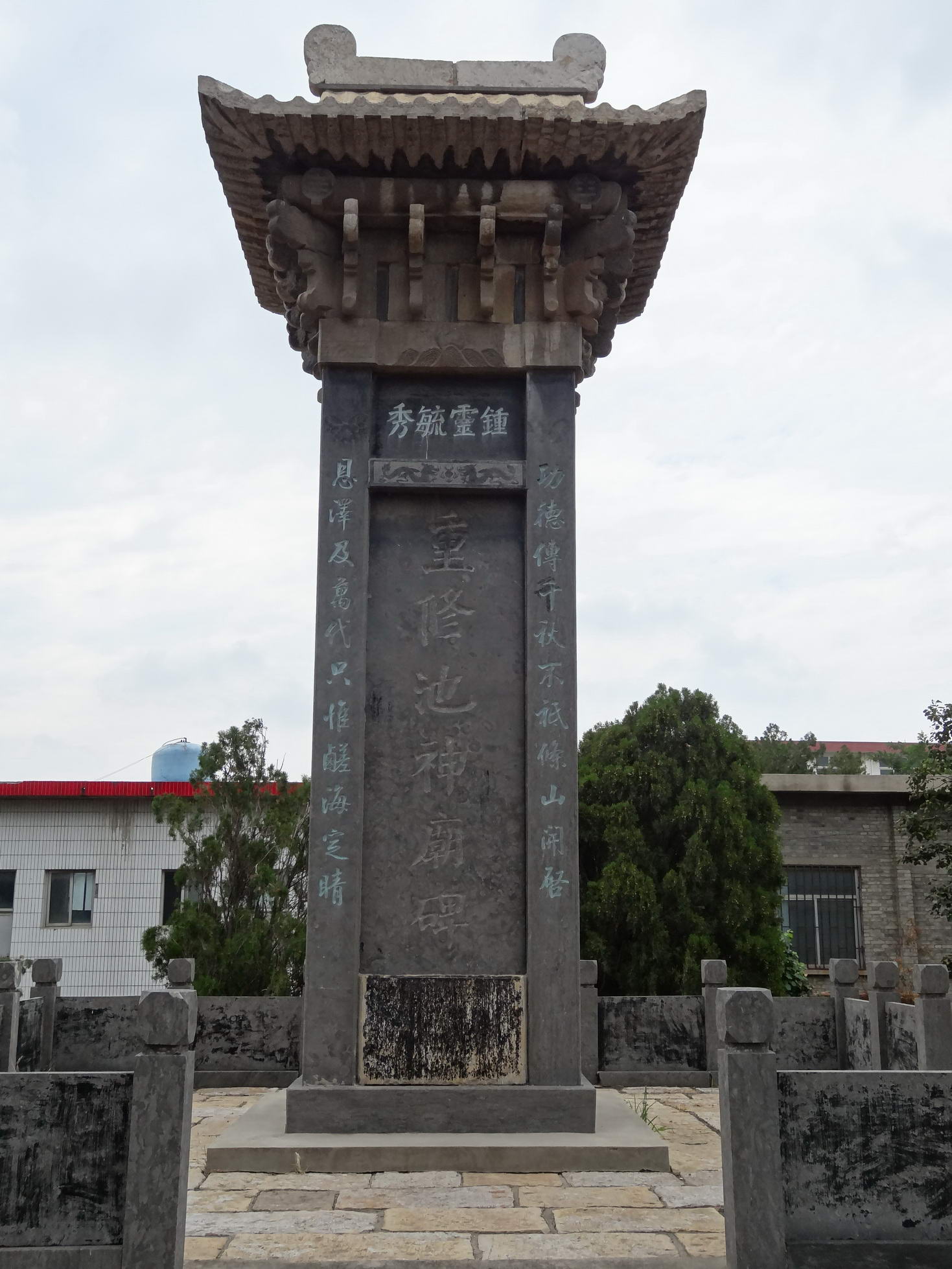 DSC02184_调整大小.jpg