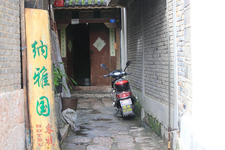 nEO_IMG_IMG_3495云南杂拍.jpg