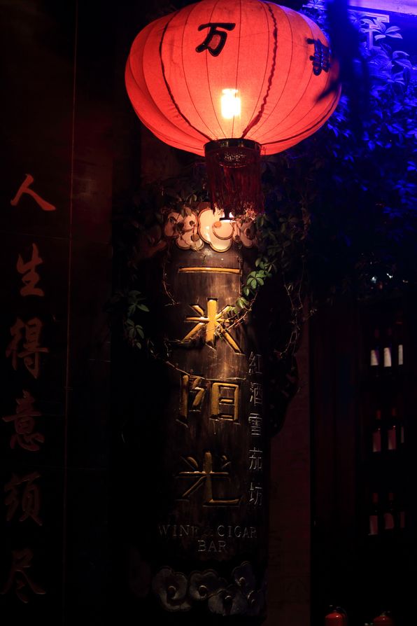 nEO_IMG_IMG_3568云南杂拍.jpg