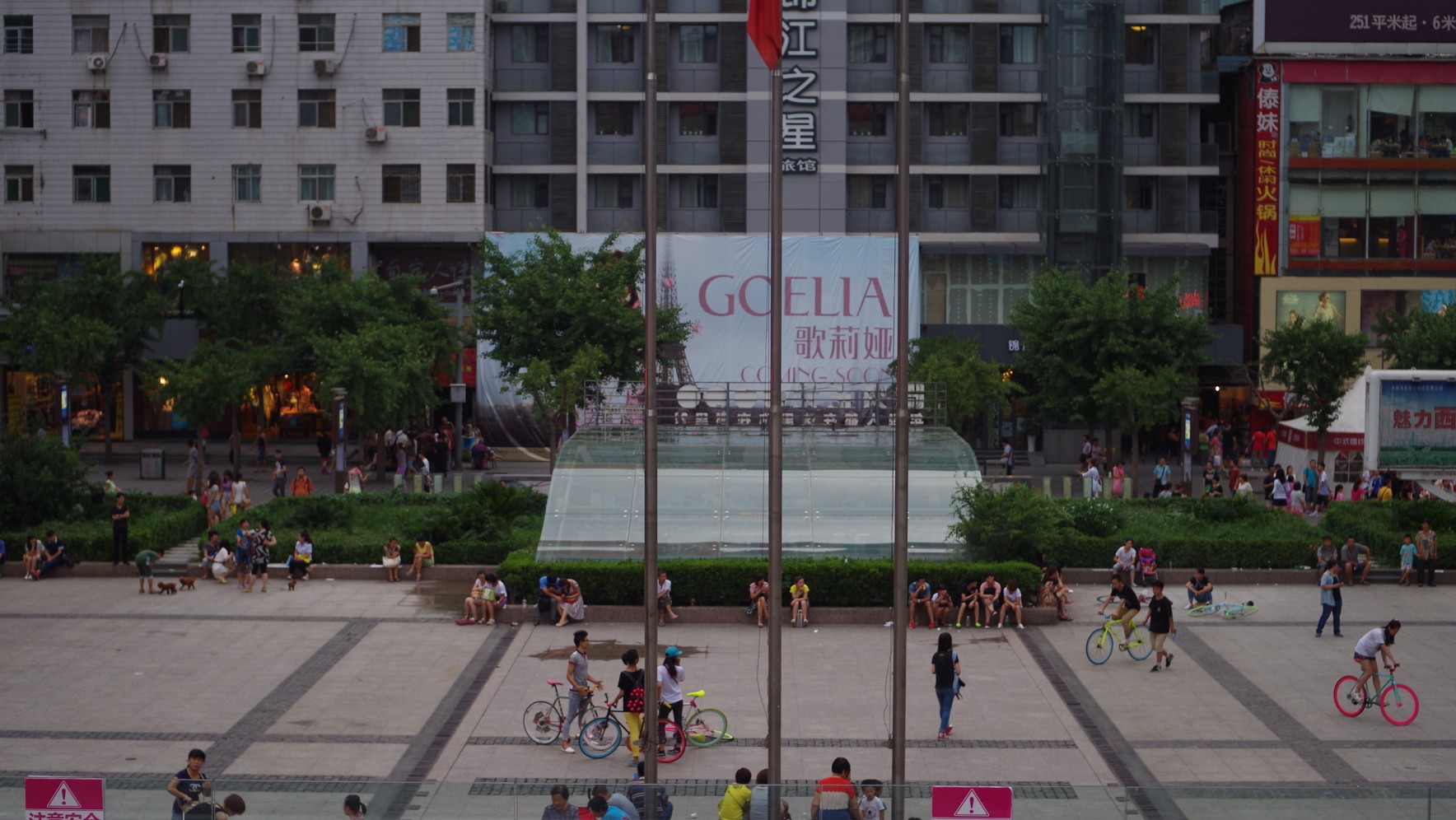 QQ截图20130816222101.jpg