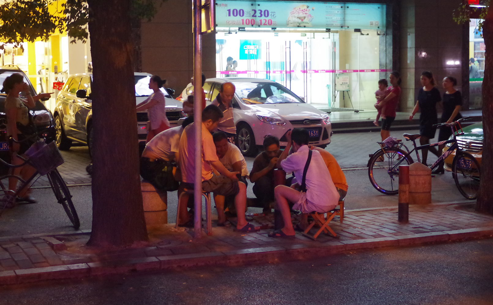 QQ截图20130820212148.png