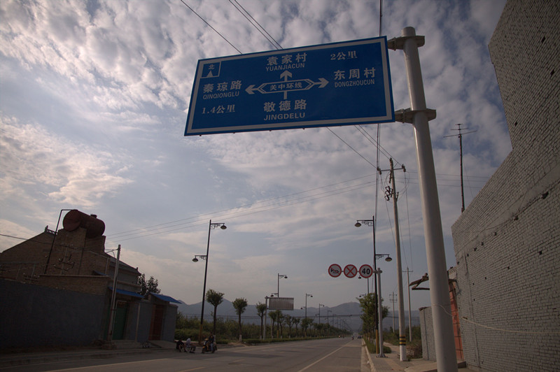 IMG_3703_副本.jpg