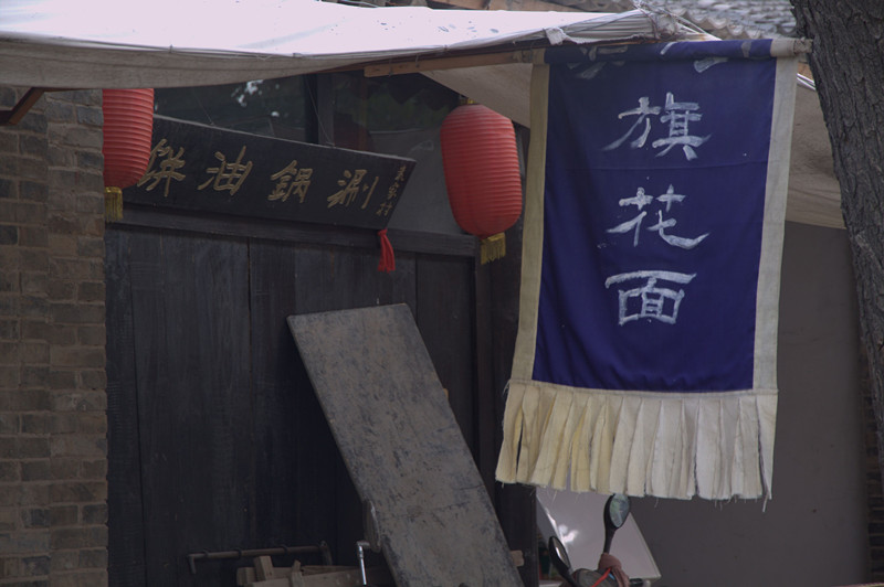 IMG_3712_副本.jpg