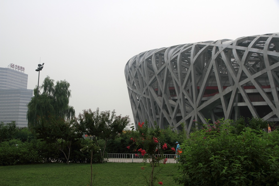 植物园232.jpg