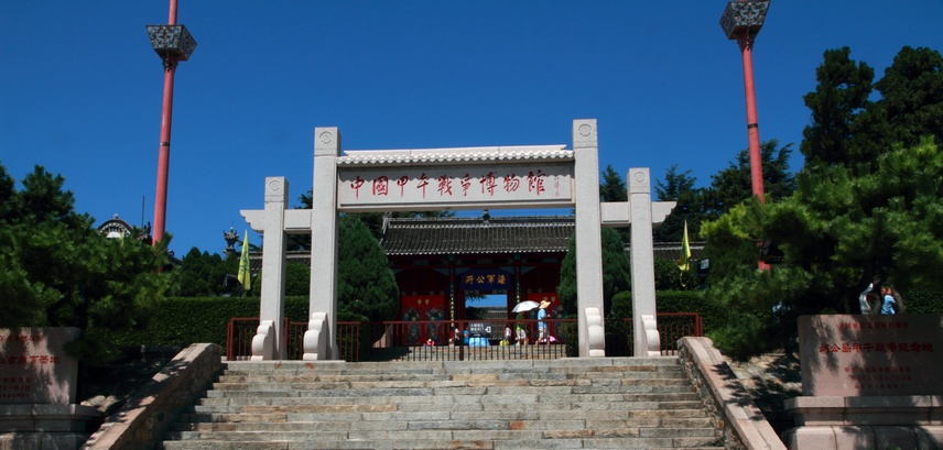 植物园284.jpg