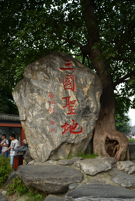 DSC_0576_副本.jpg