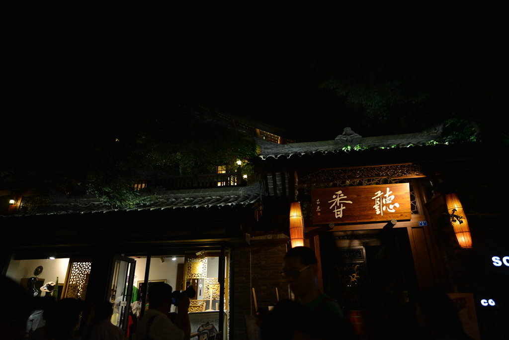 DSC_0582_副本.jpg