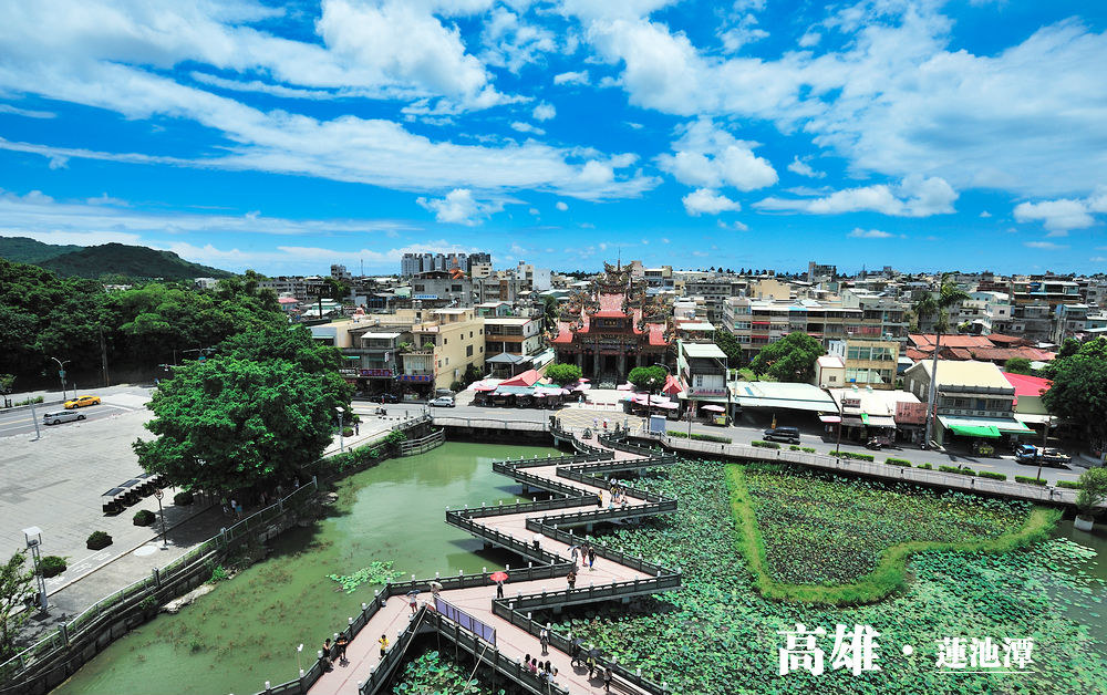 莲池潭2.jpg