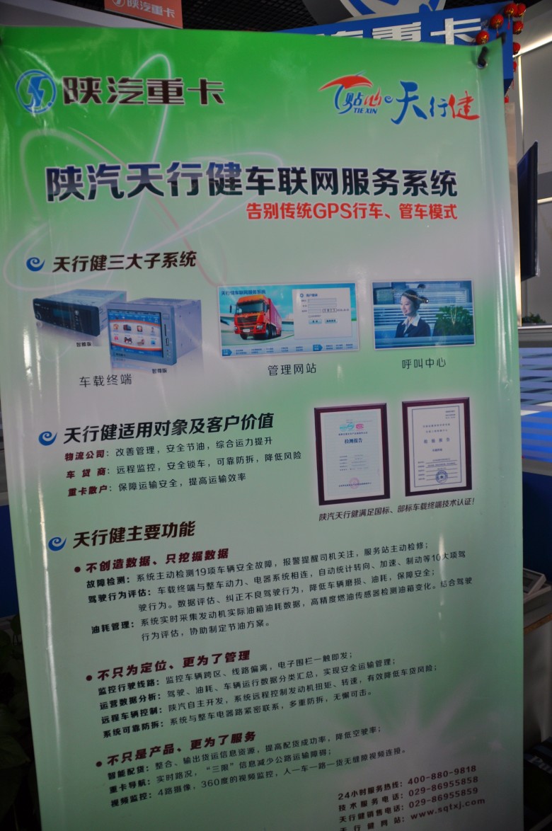 DSC_0263_conew1.jpg