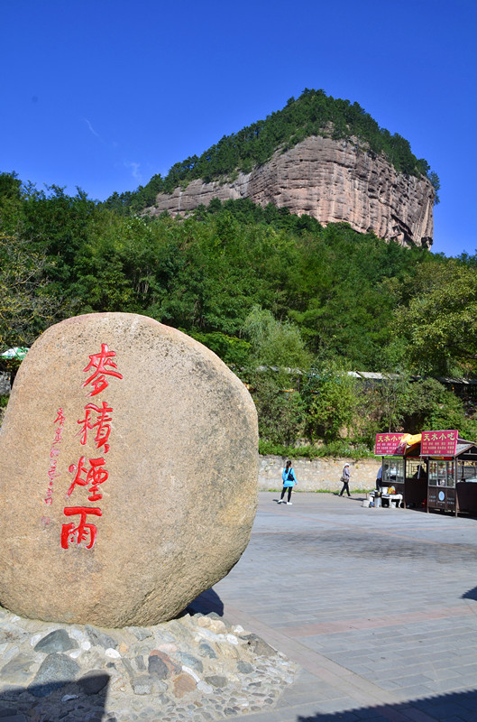 _0005720_副本.jpg