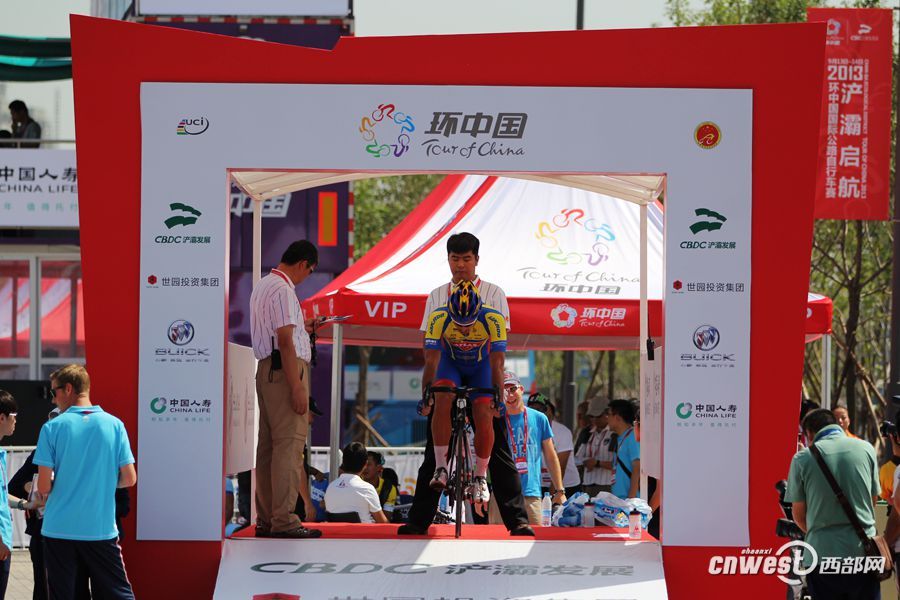 2013环中赛西安鸣枪开赛06.jpg